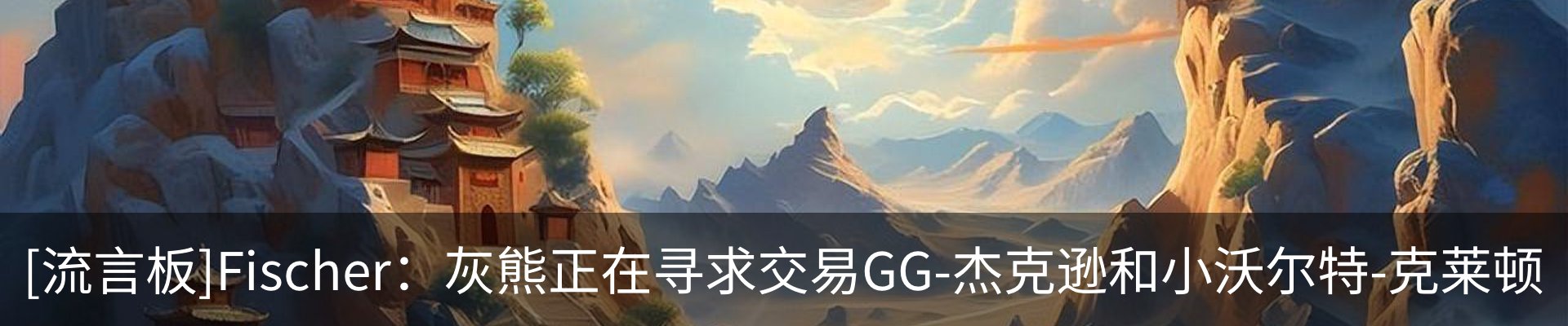 行业资讯